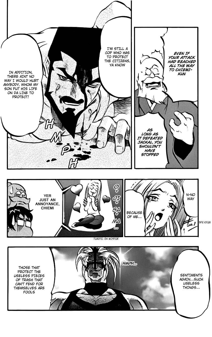 Page 22 Chapter 7 Go Da Gun