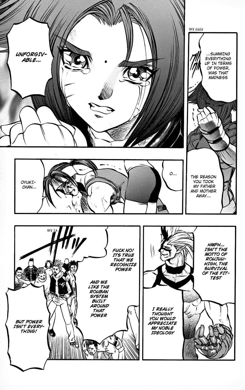Page 27 Chapter 7 Go Da Gun