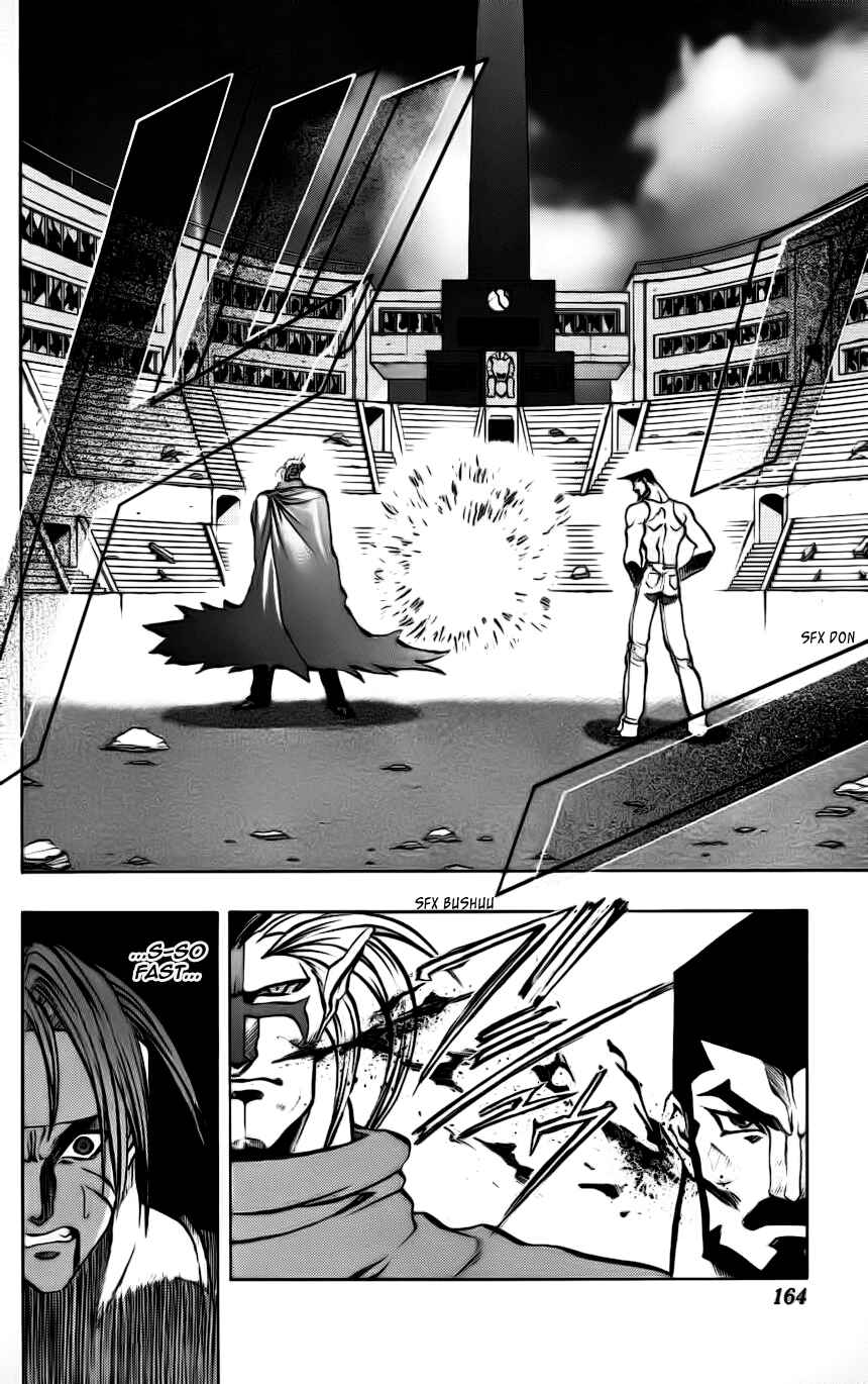 Page 3 Chapter 7 Go Da Gun