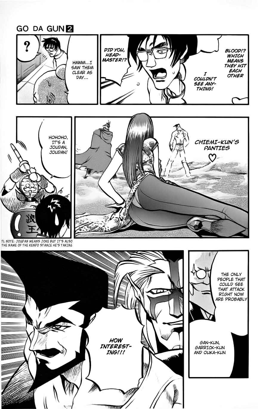Page 4 Chapter 7 Go Da Gun