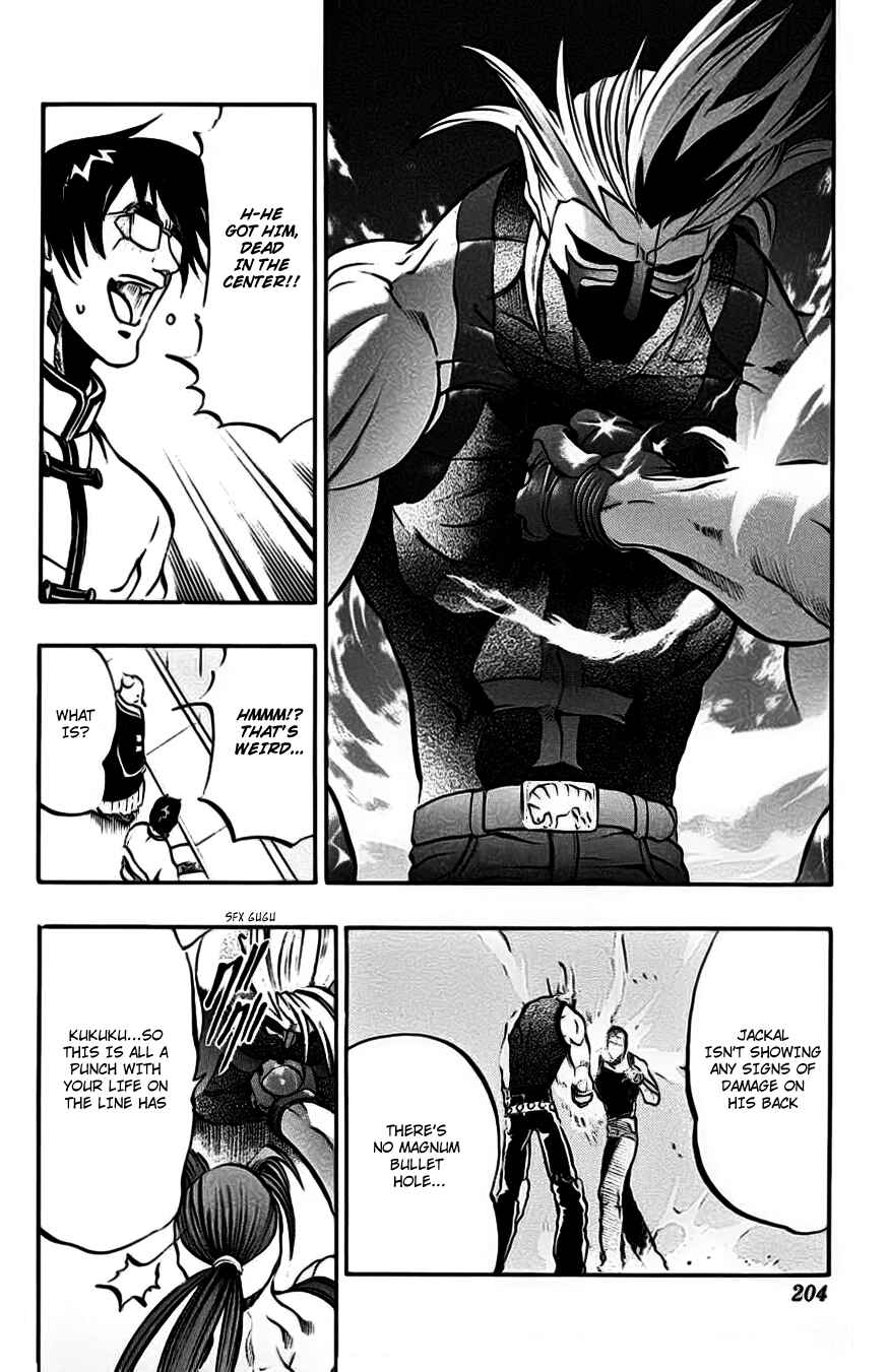 Page 40 Chapter 7 Go Da Gun