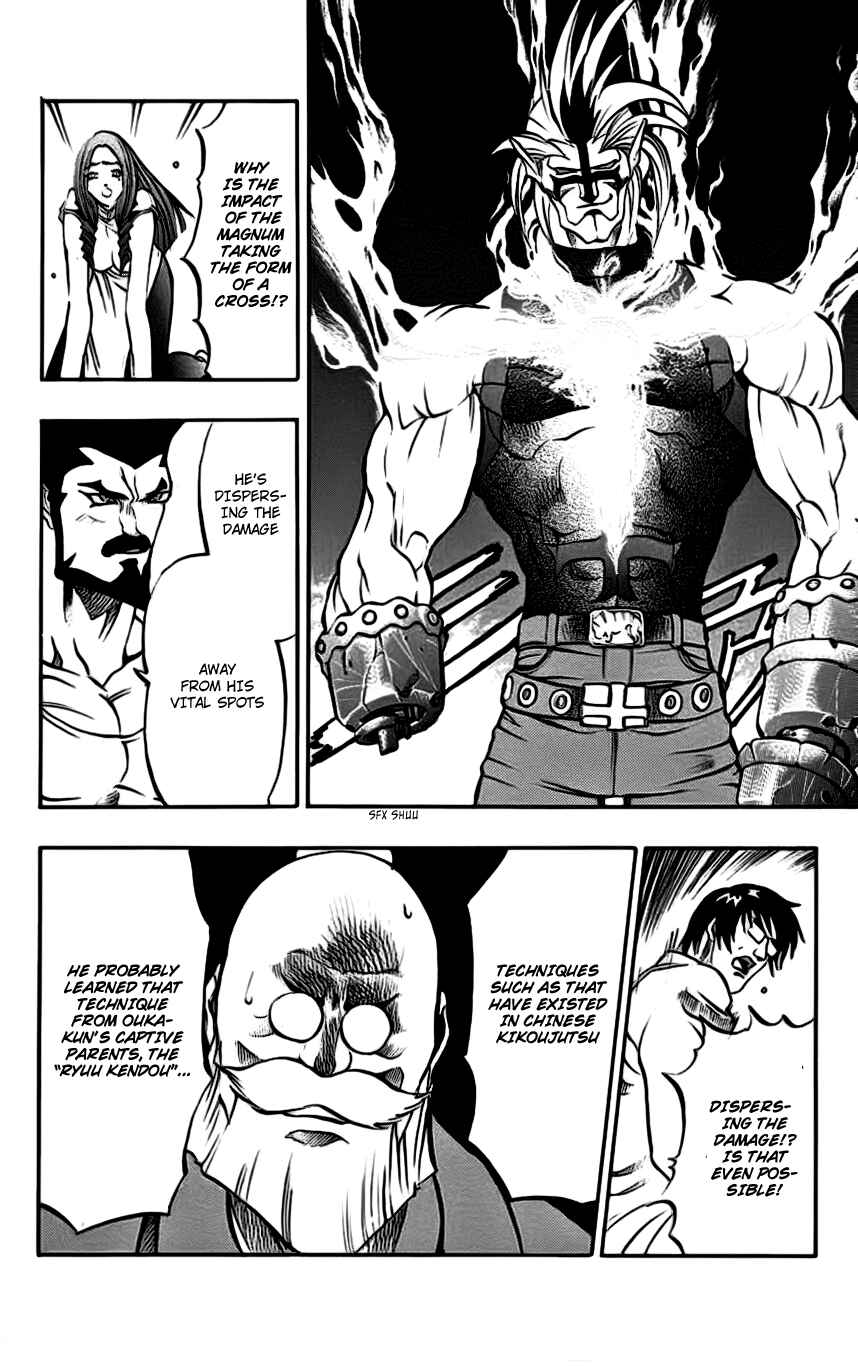 Page 42 Chapter 7 Go Da Gun