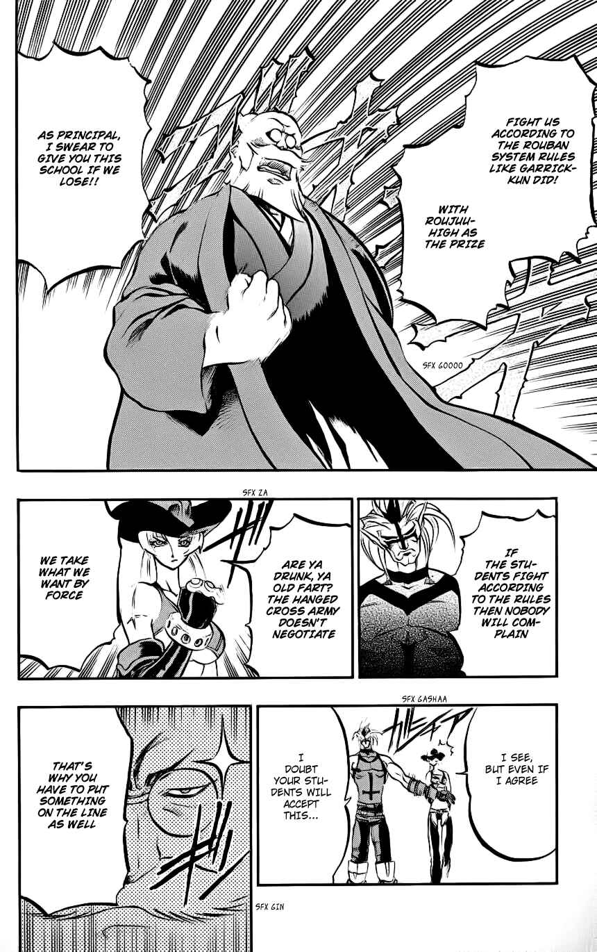Page 46 Chapter 7 Go Da Gun