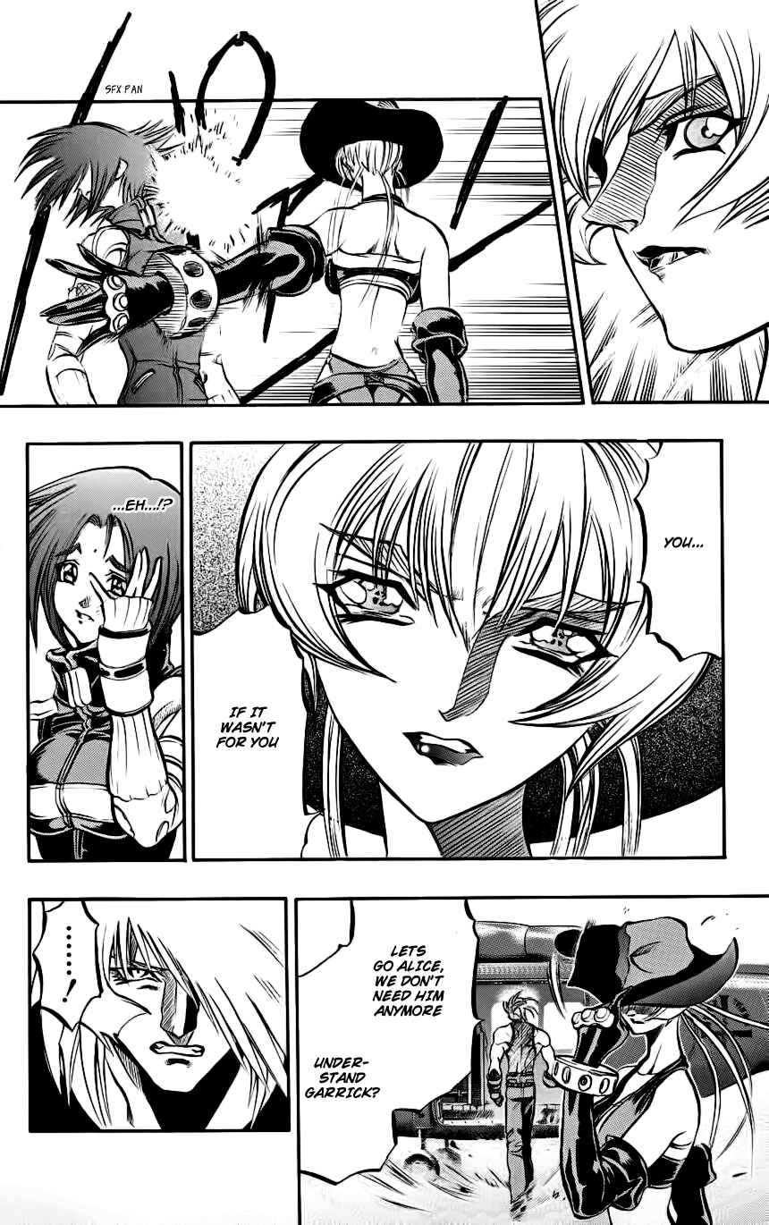 Page 50 Chapter 7 Go Da Gun