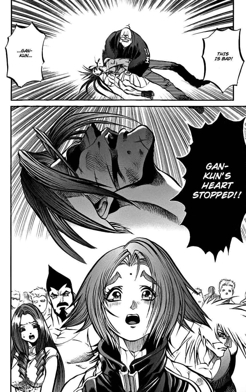 Page 51 Chapter 7 Go Da Gun