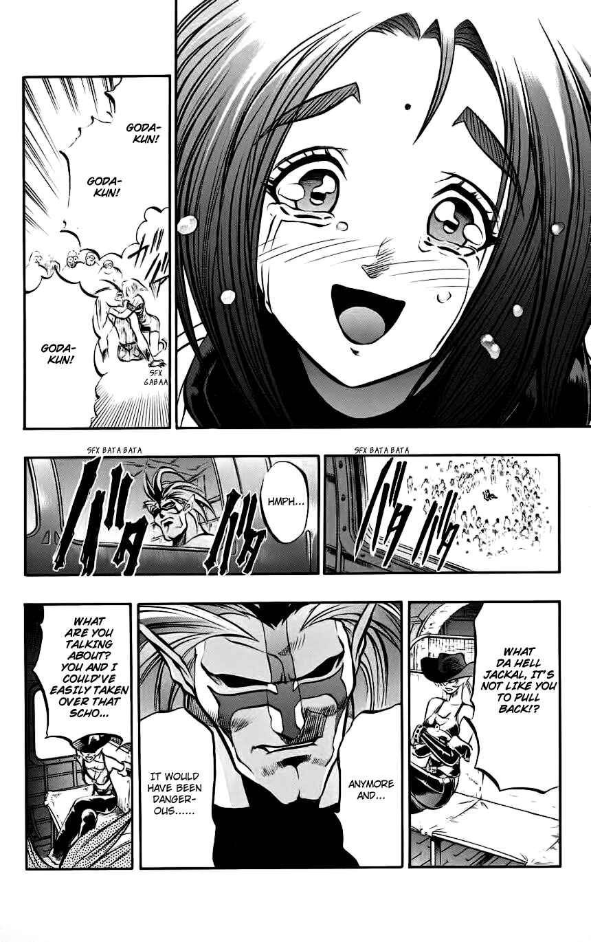 Page 54 Chapter 7 Go Da Gun