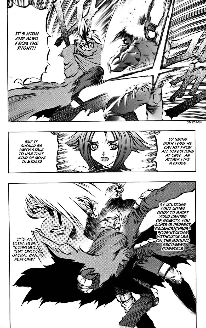 Page 8 Chapter 7 Go Da Gun