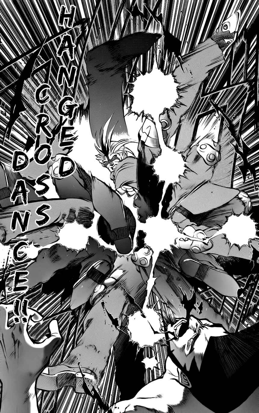 Page 9 Chapter 7 Go Da Gun