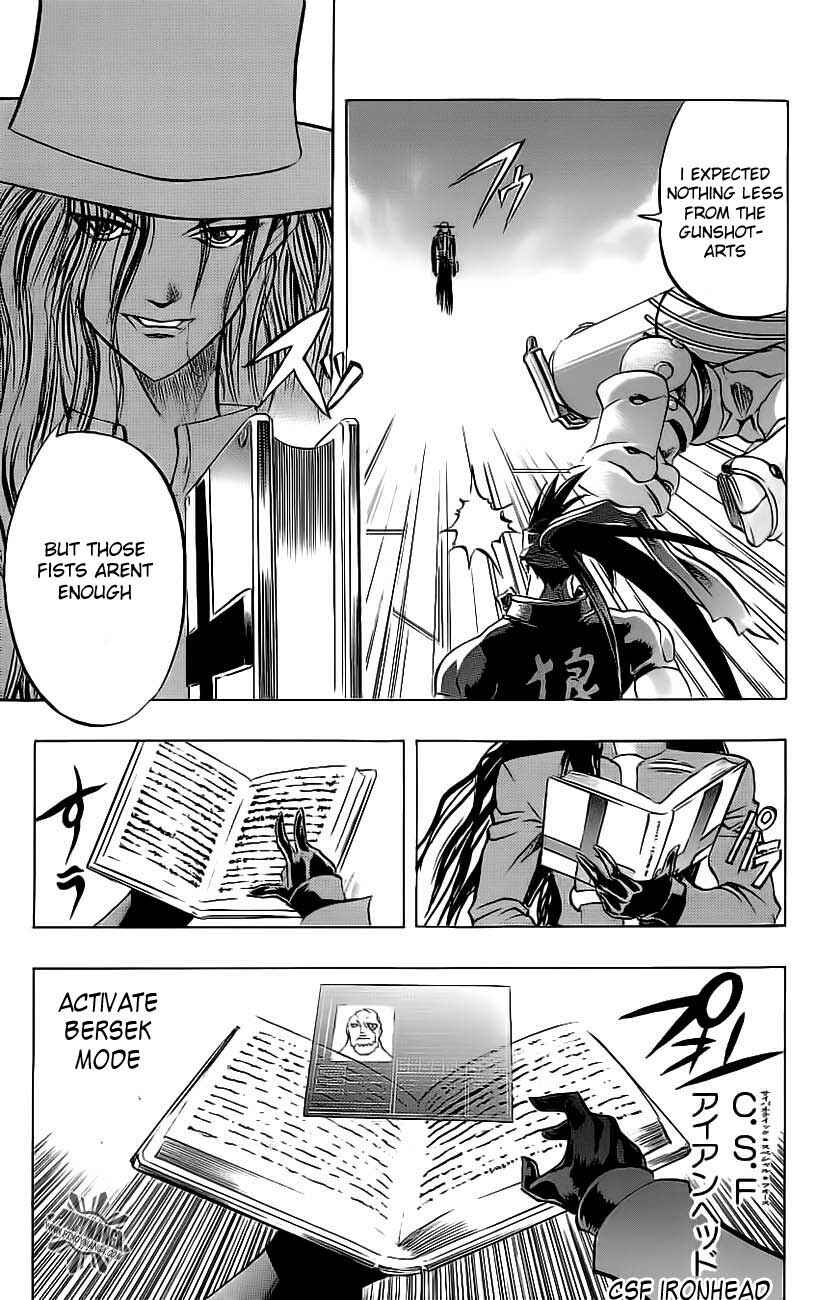 Page 27 Chapter 17 Go Da Gun