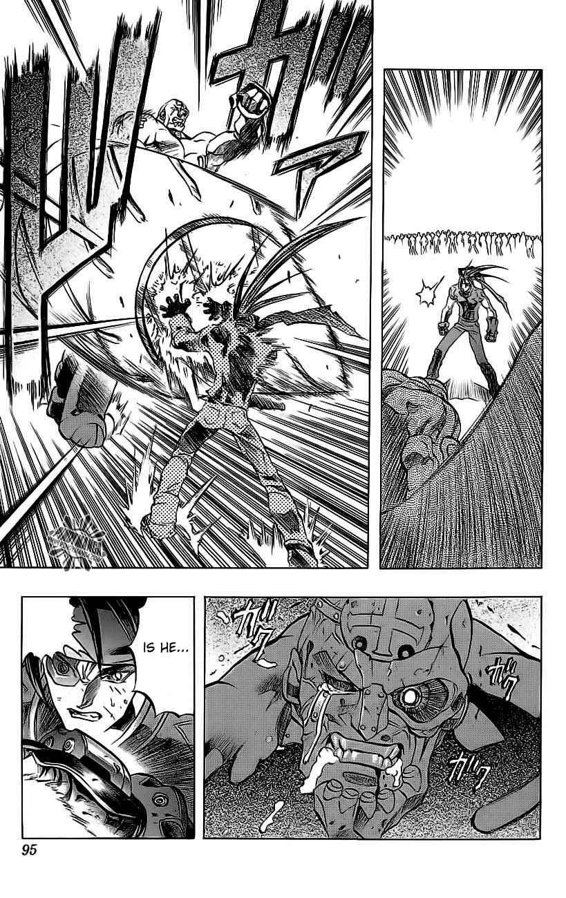 Page 29 Chapter 17 Go Da Gun