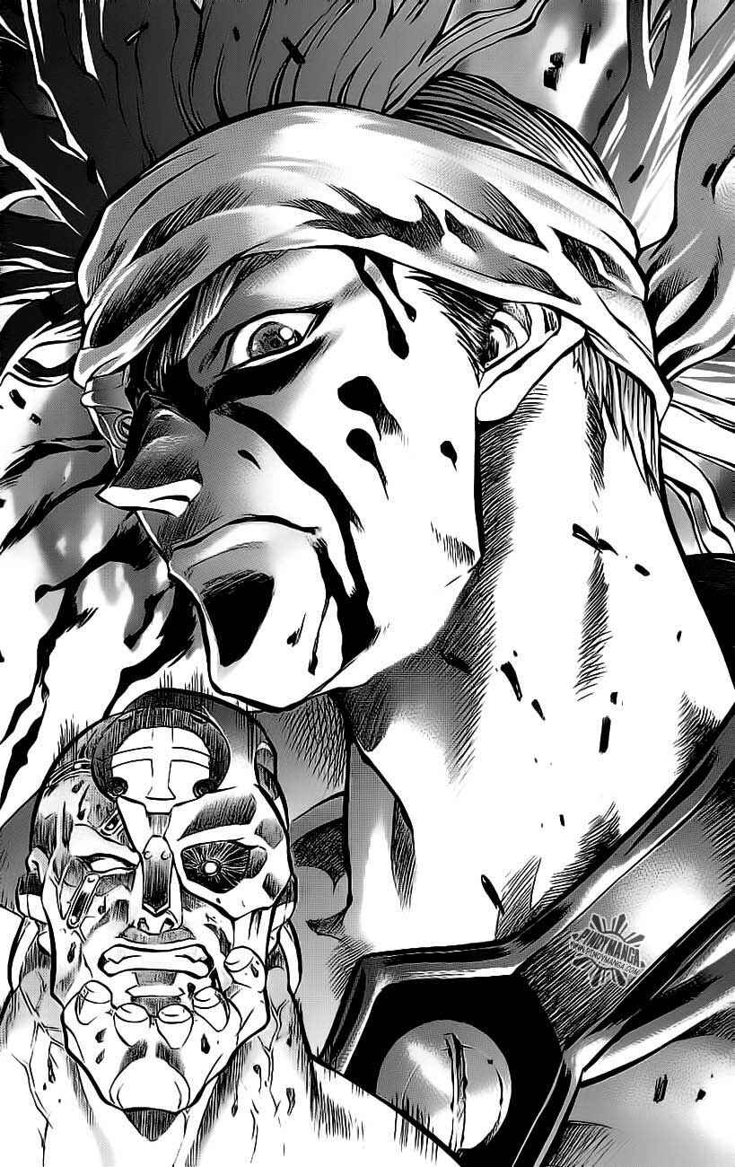 Page 33 Chapter 17 Go Da Gun