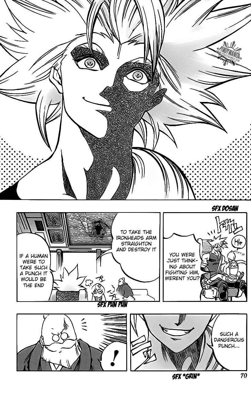 Page 6 Chapter 17 Go Da Gun