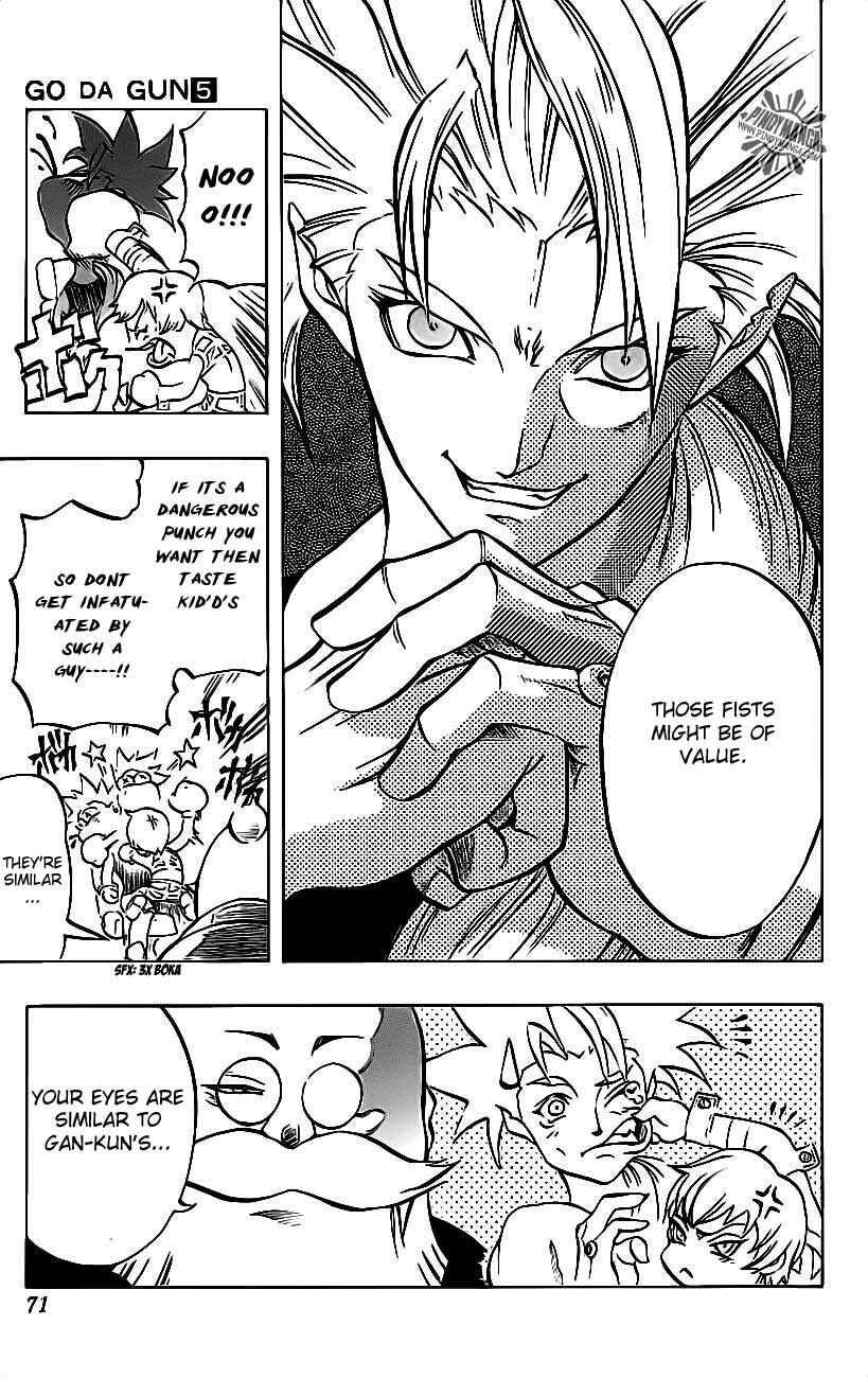 Page 7 Chapter 17 Go Da Gun
