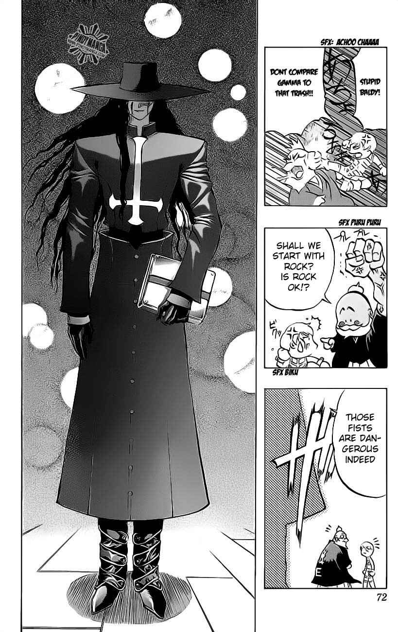Page 8 Chapter 17 Go Da Gun