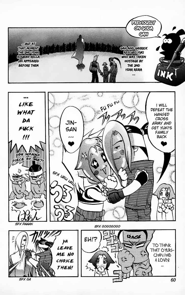 Page 1 Chapter 9 Go Da Gun