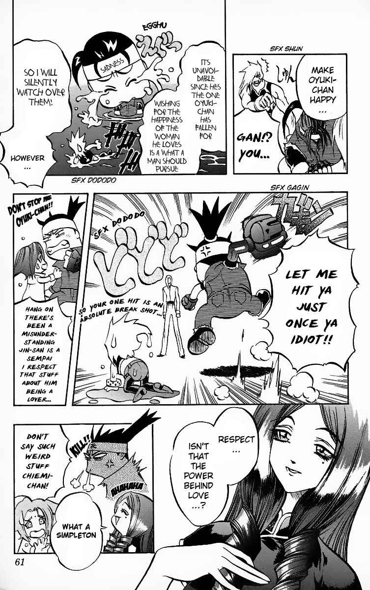 Page 2 Chapter 9 Go Da Gun