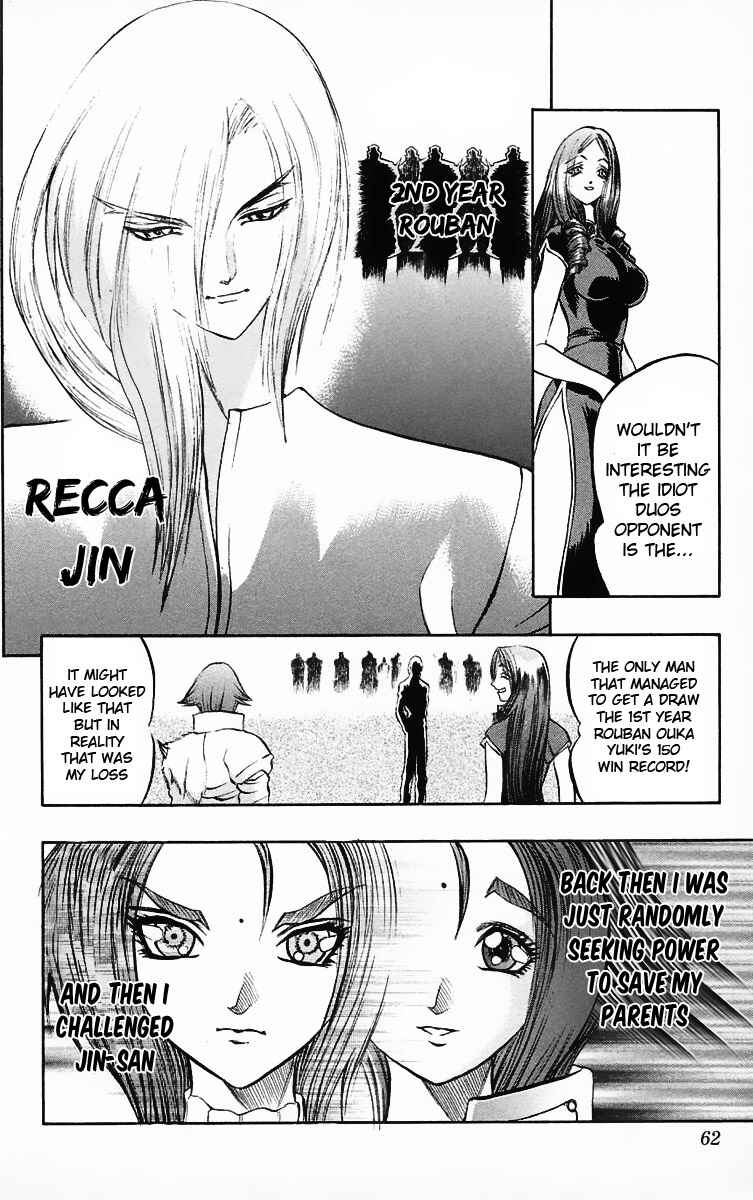 Page 3 Chapter 9 Go Da Gun