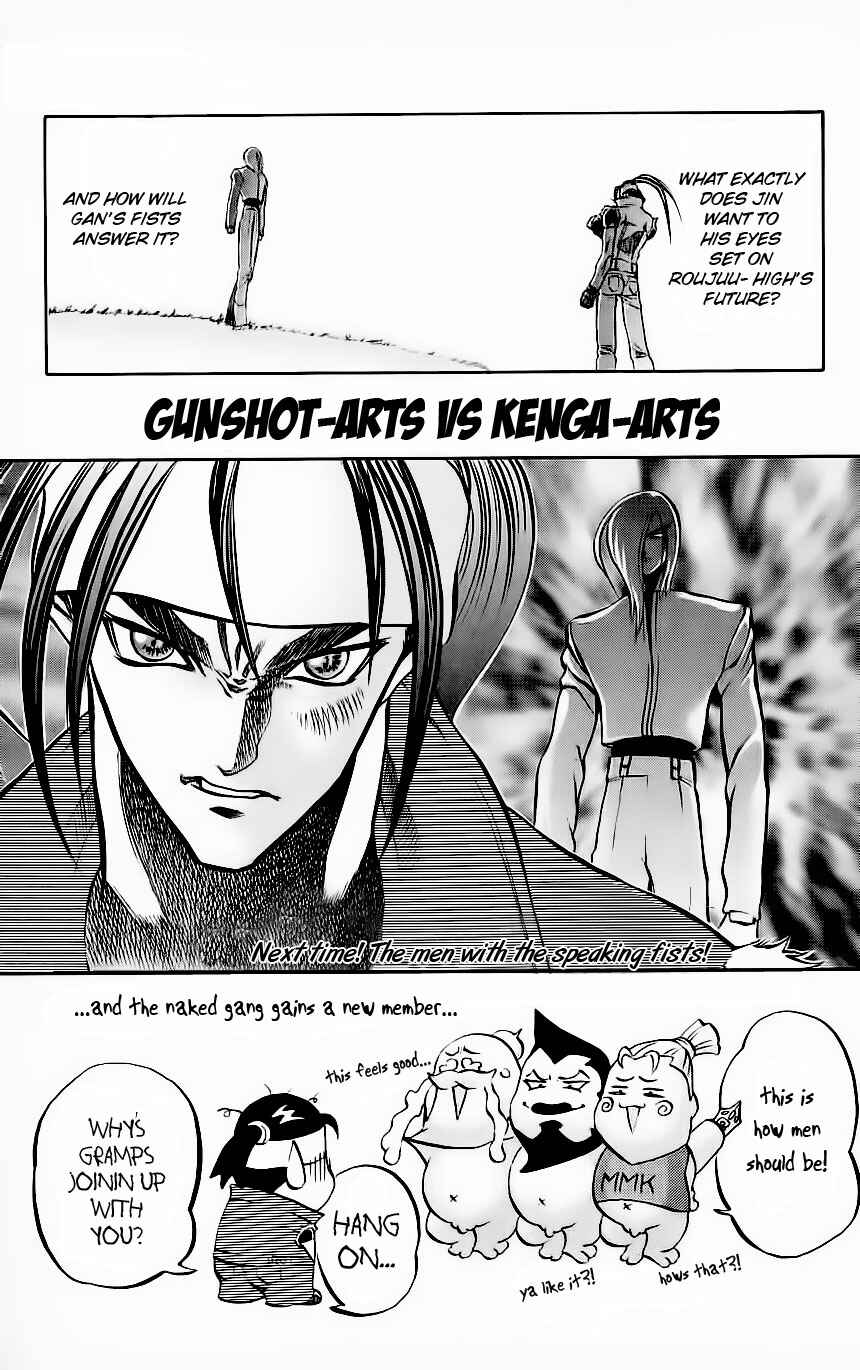 Page 41 Chapter 9 Go Da Gun