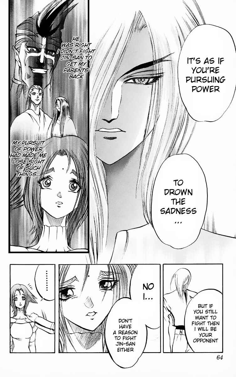 Page 5 Chapter 9 Go Da Gun