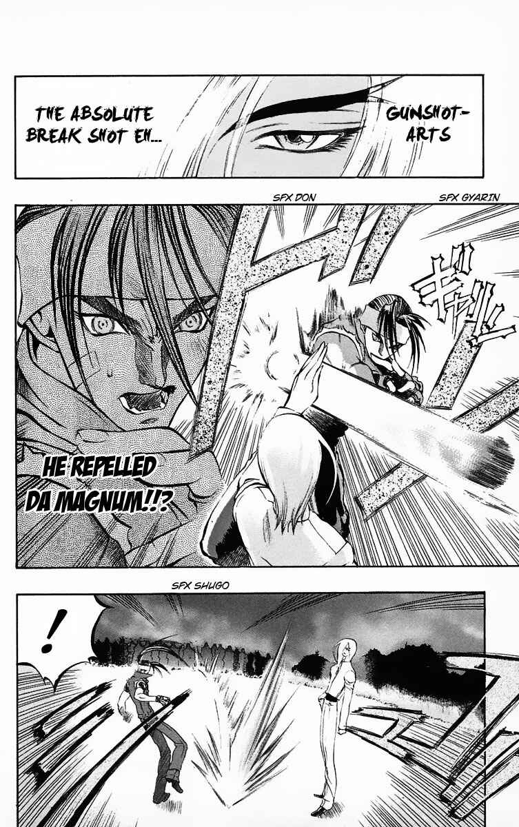 Page 9 Chapter 9 Go Da Gun