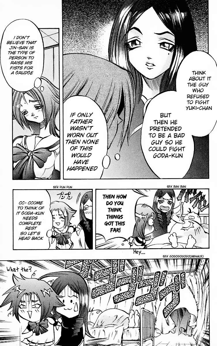 Page 13 Chapter 10 Go Da Gun