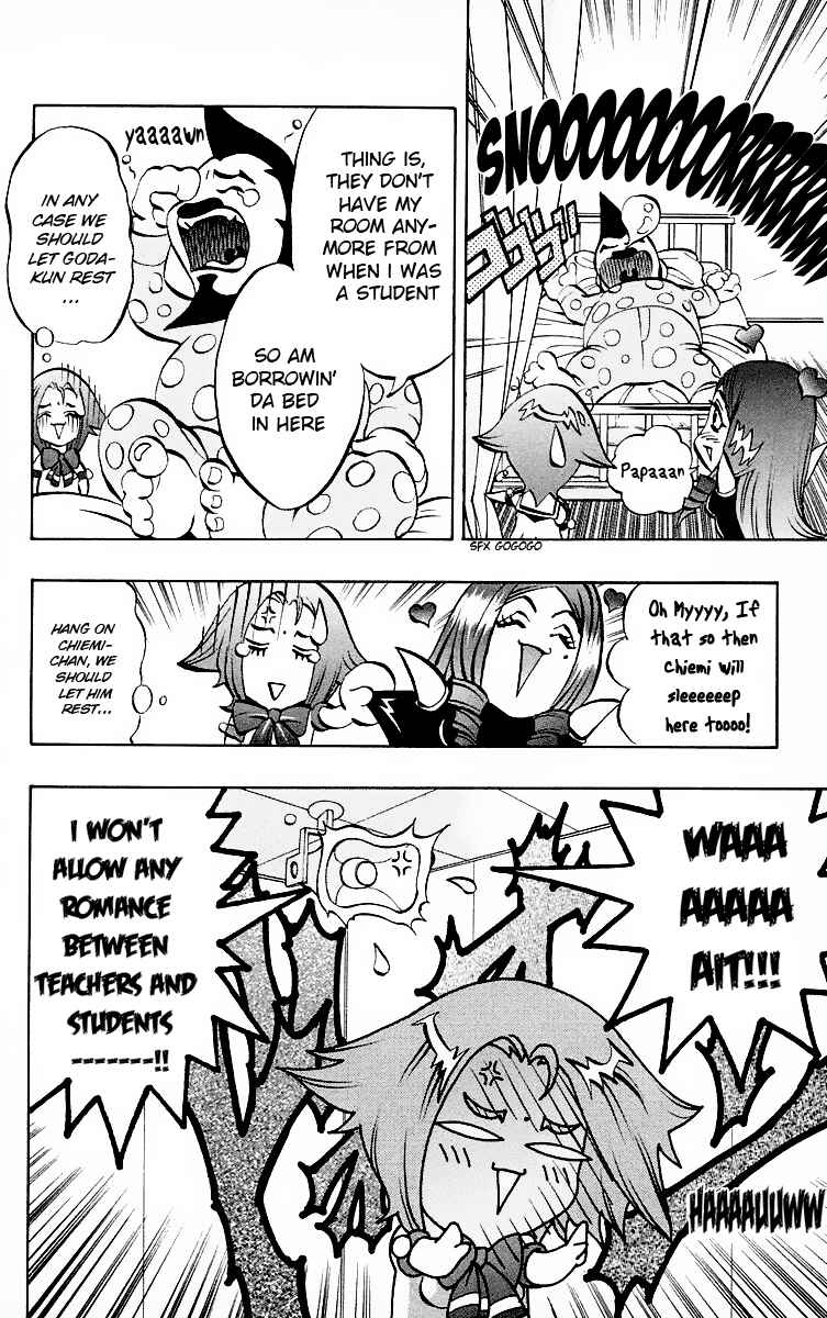 Page 14 Chapter 10 Go Da Gun