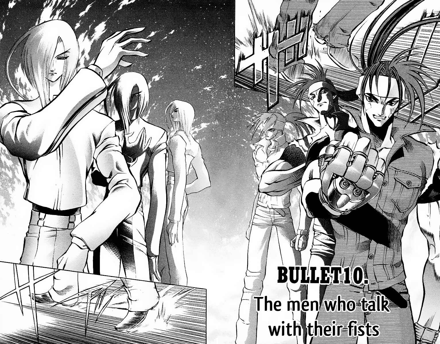 Page 2 Chapter 10 Go Da Gun