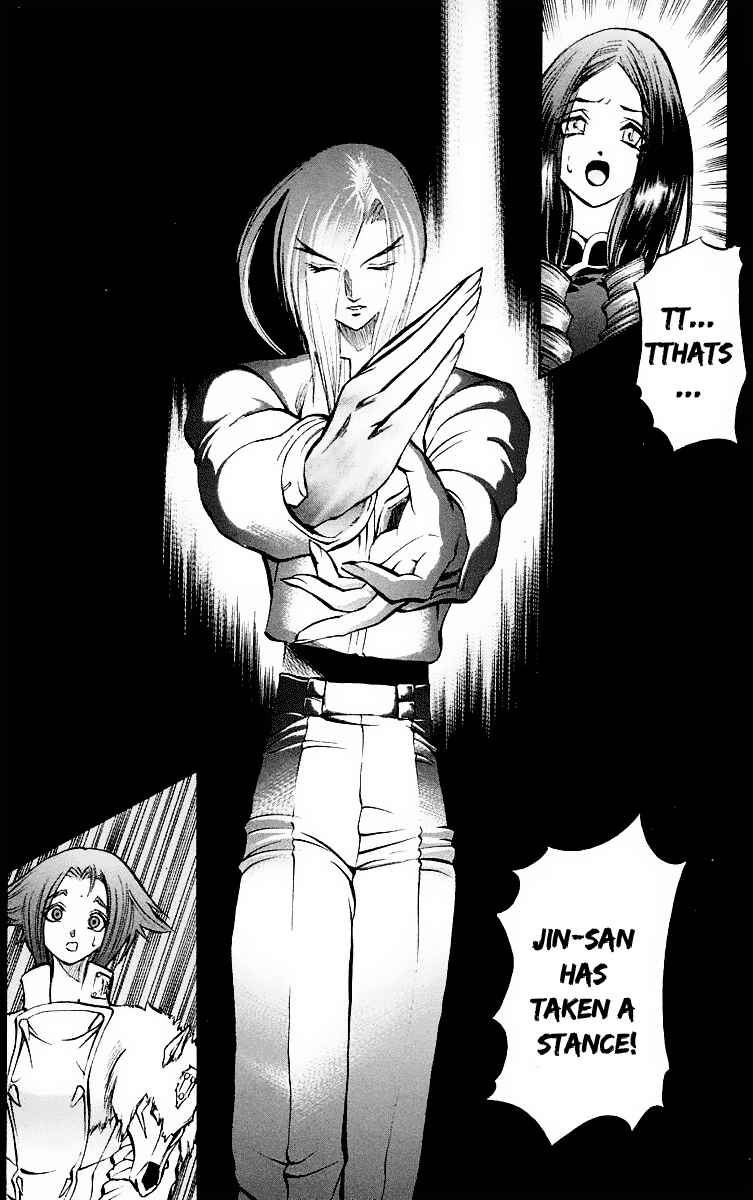 Page 3 Chapter 10 Go Da Gun