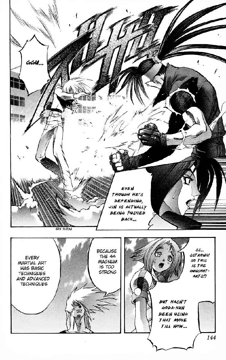 Page 37 Chapter 10 Go Da Gun