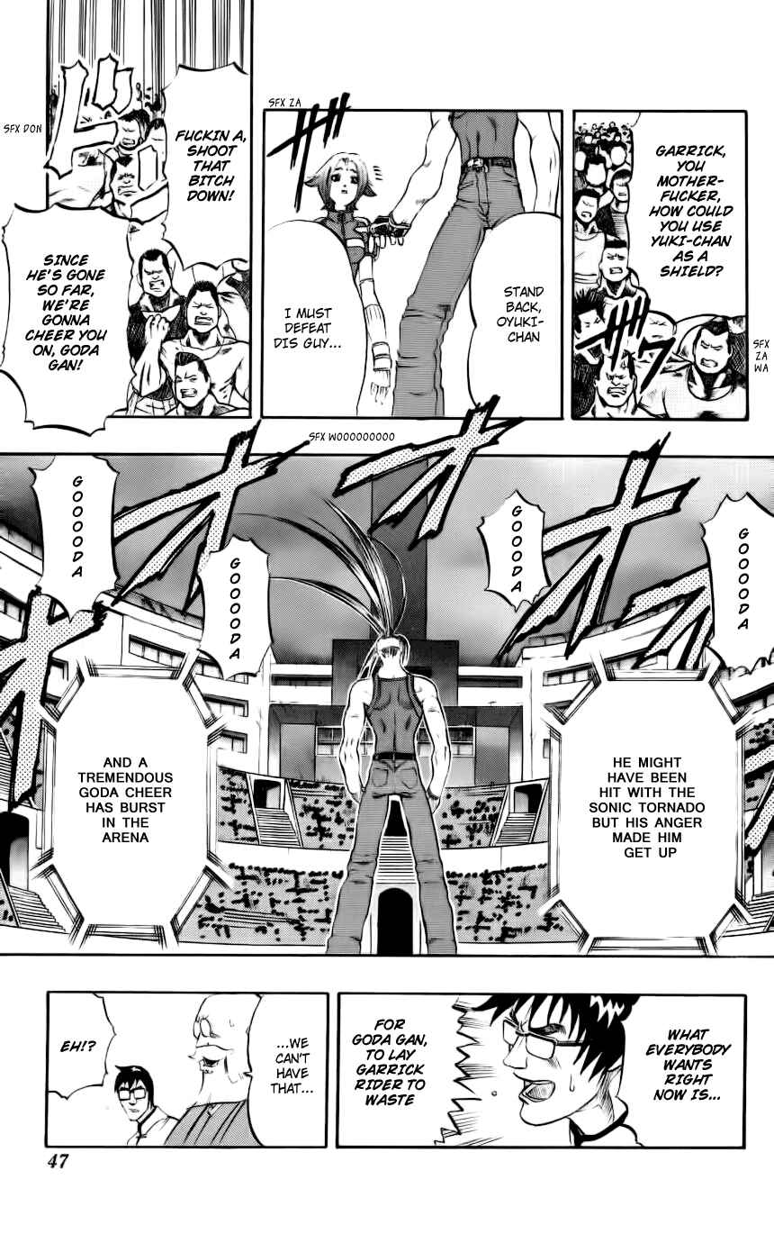 Page 45 Chapter 4 Go Da Gun