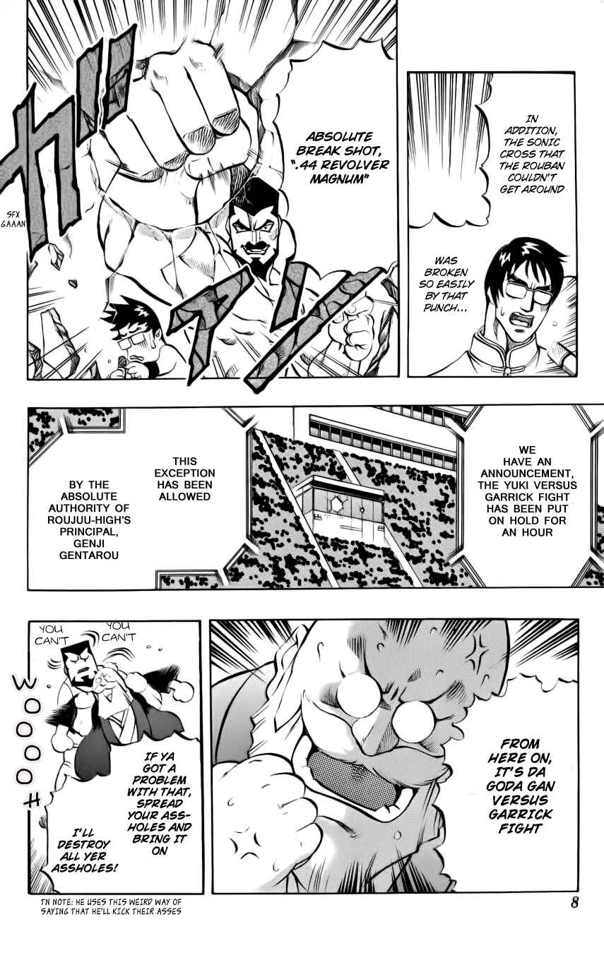 Page 7 Chapter 4 Go Da Gun
