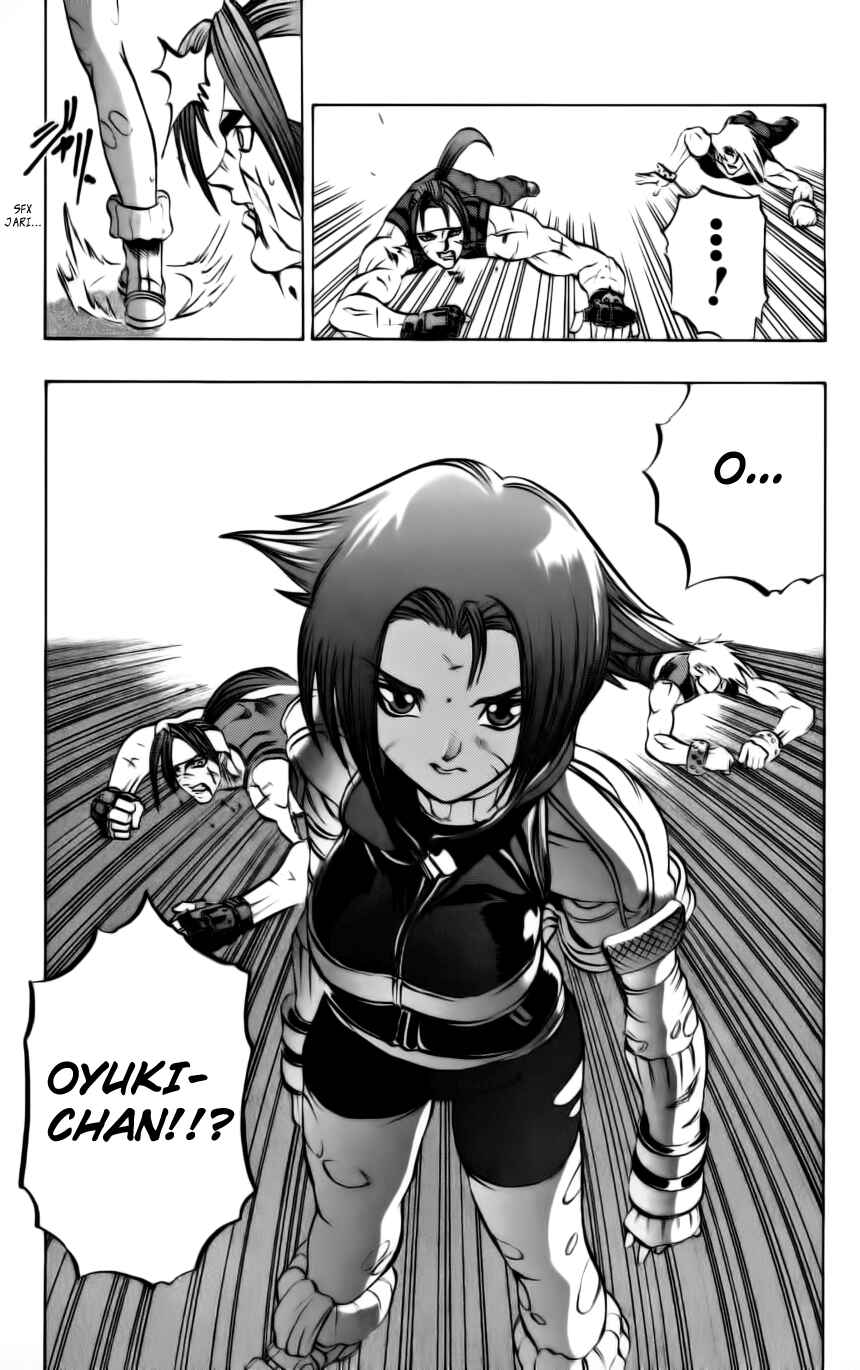 Page 12 Chapter 6 Go Da Gun