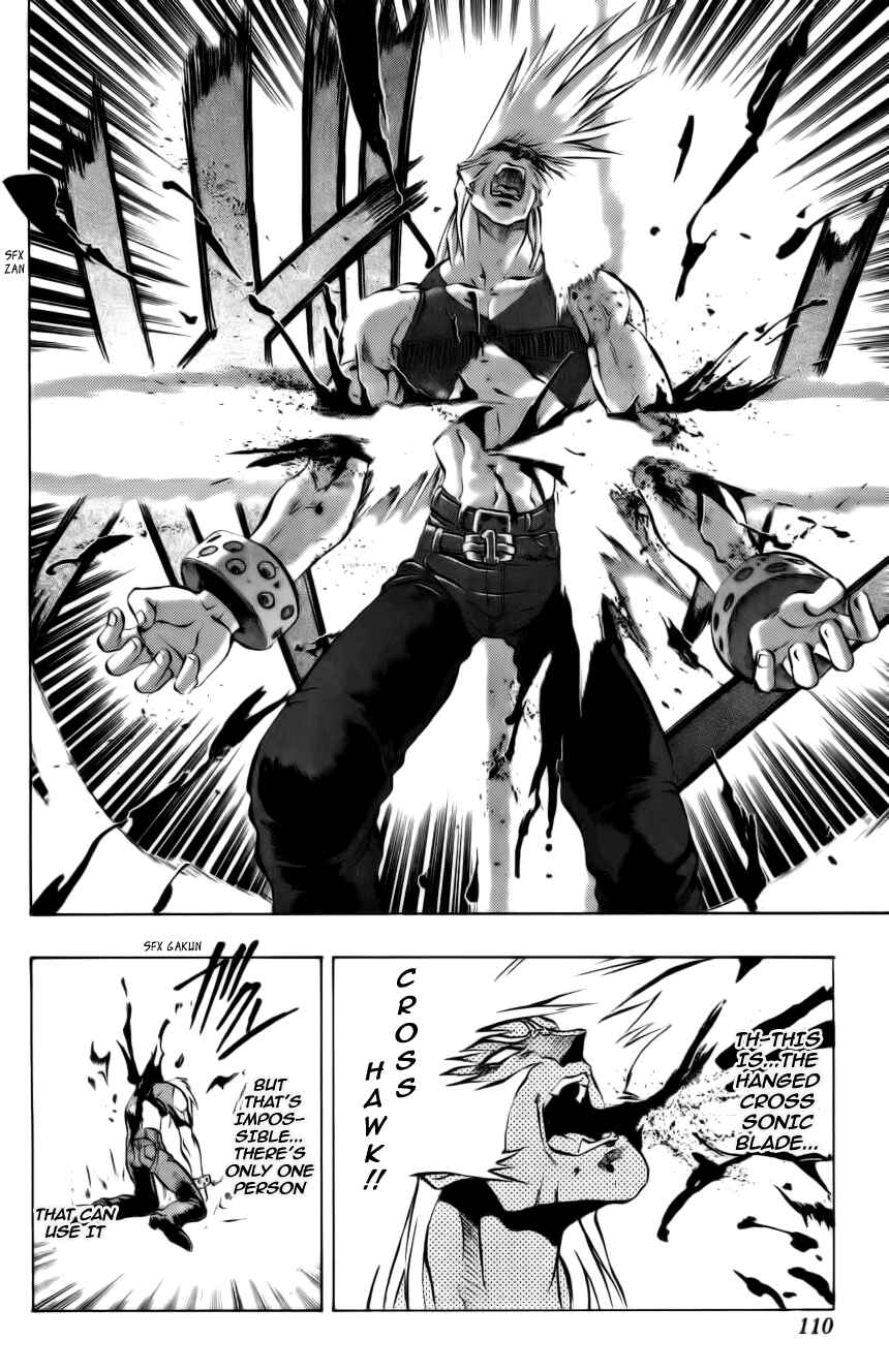 Page 3 Chapter 6 Go Da Gun