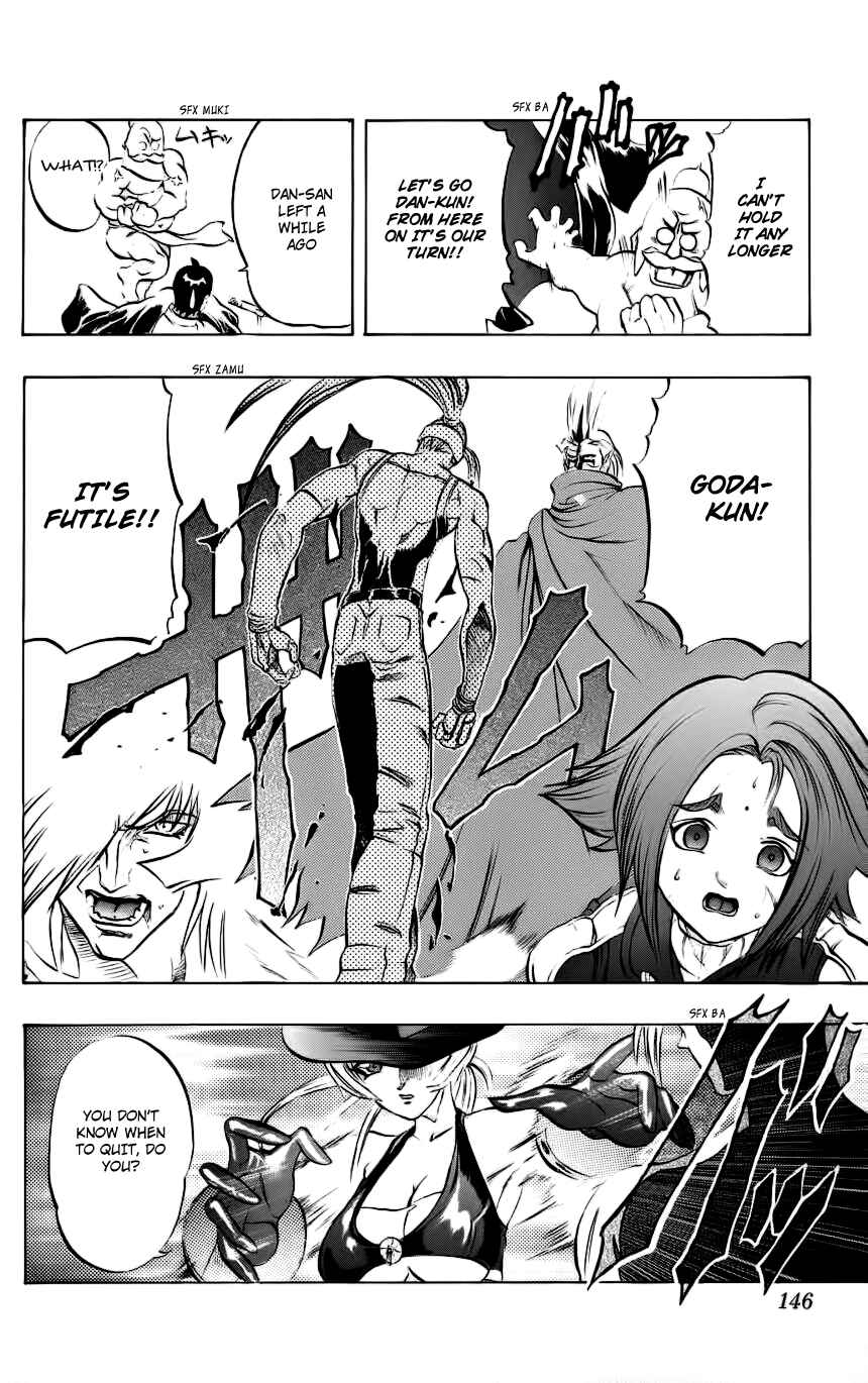 Page 38 Chapter 6 Go Da Gun