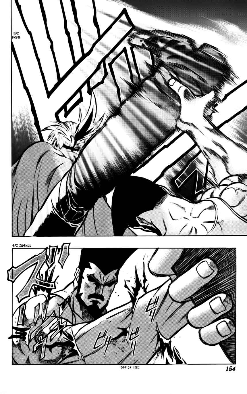 Page 46 Chapter 6 Go Da Gun