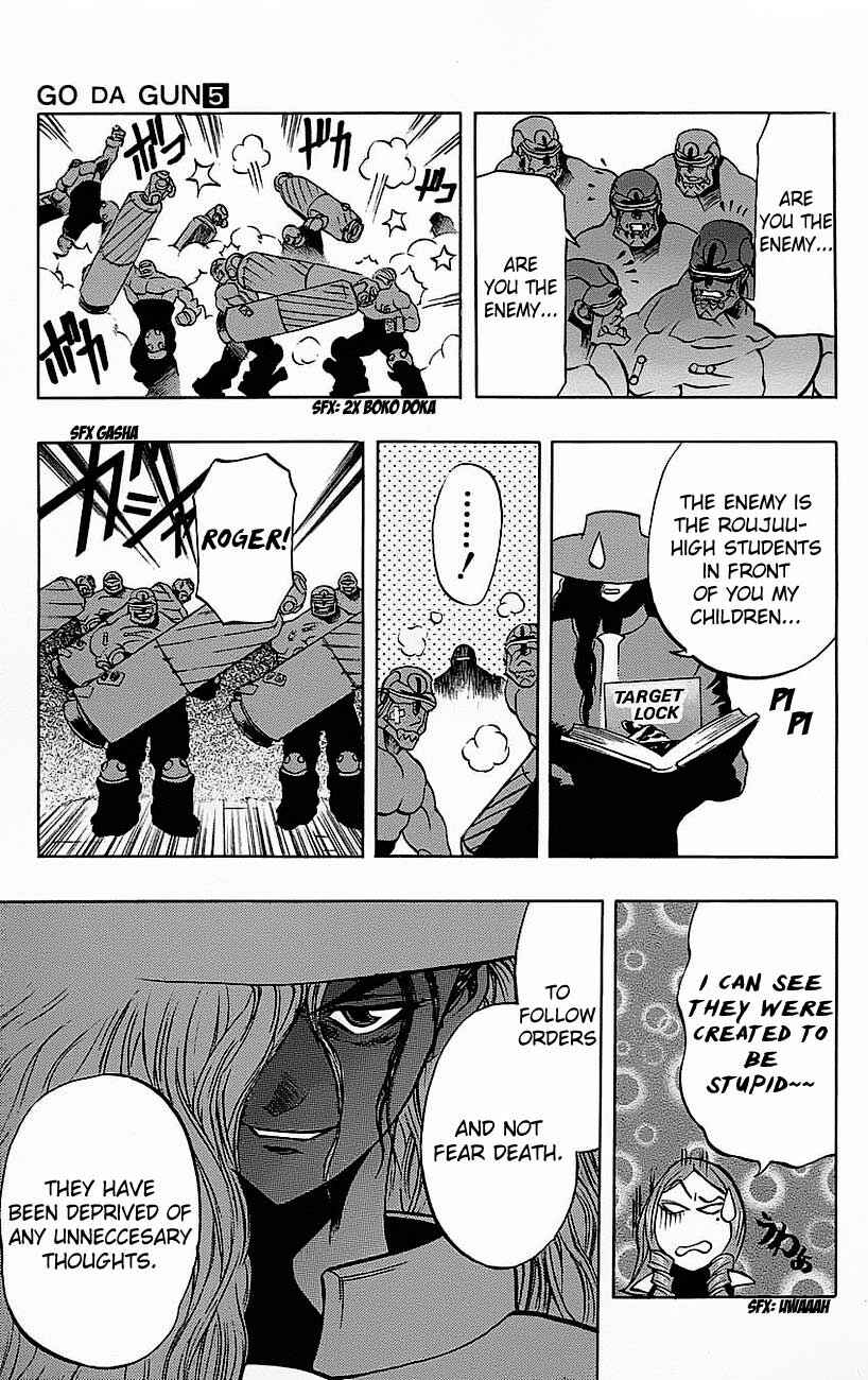 Page 15 Chapter 18 Go Da Gun