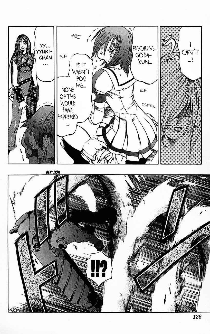 Page 18 Chapter 18 Go Da Gun