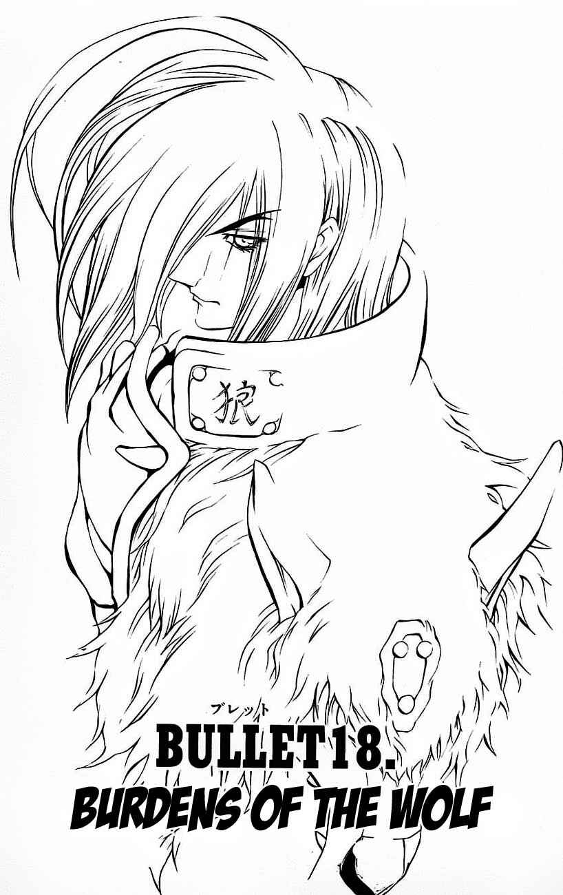 Page 2 Chapter 18 Go Da Gun