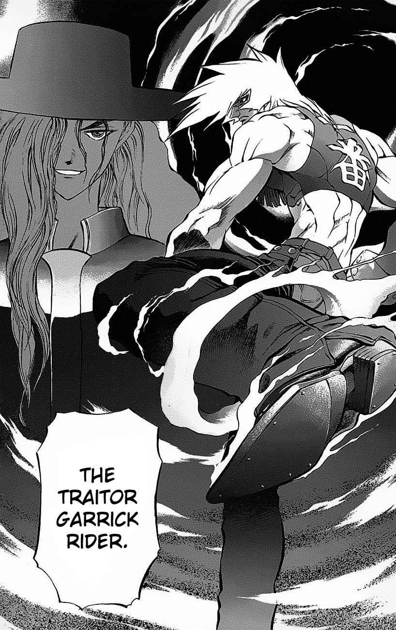 Page 20 Chapter 18 Go Da Gun