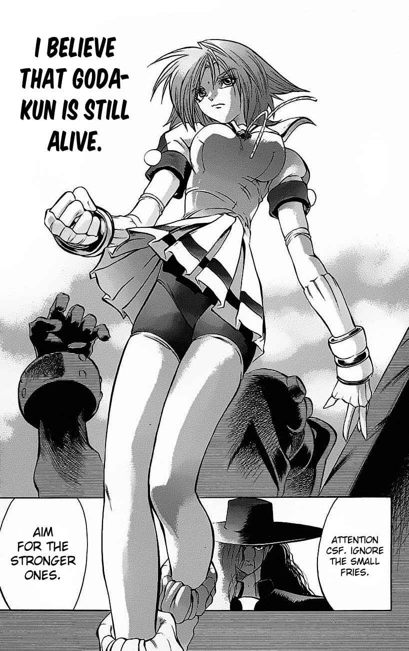 Page 25 Chapter 18 Go Da Gun
