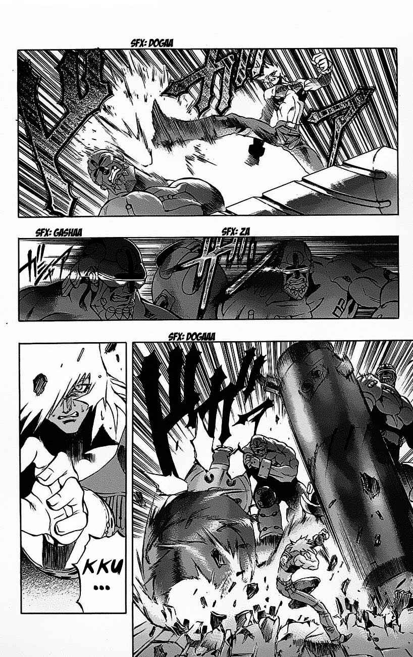Page 26 Chapter 18 Go Da Gun