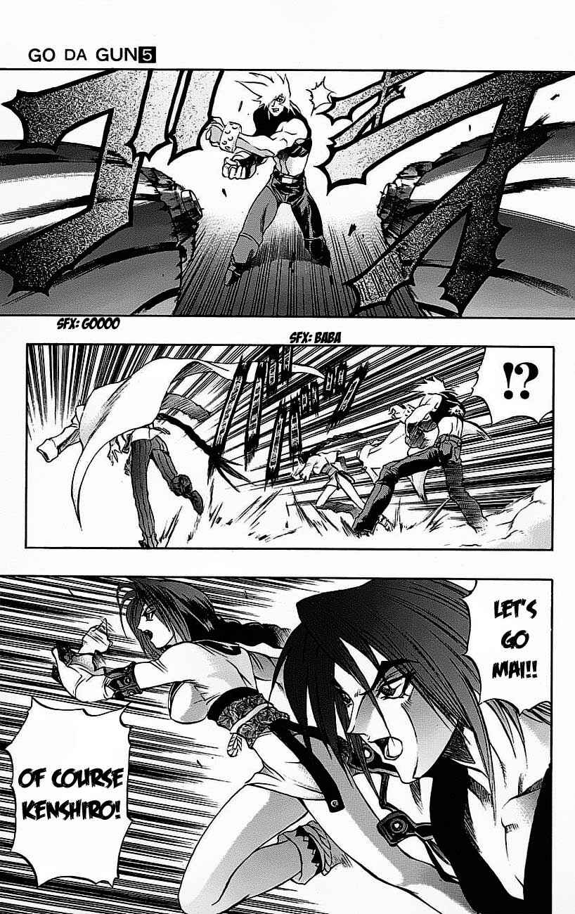 Page 27 Chapter 18 Go Da Gun