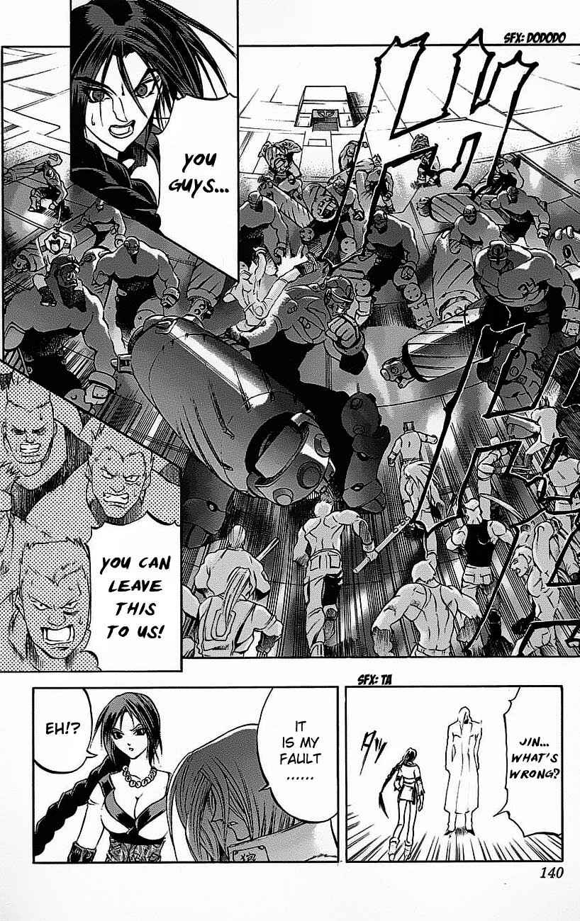 Page 31 Chapter 18 Go Da Gun