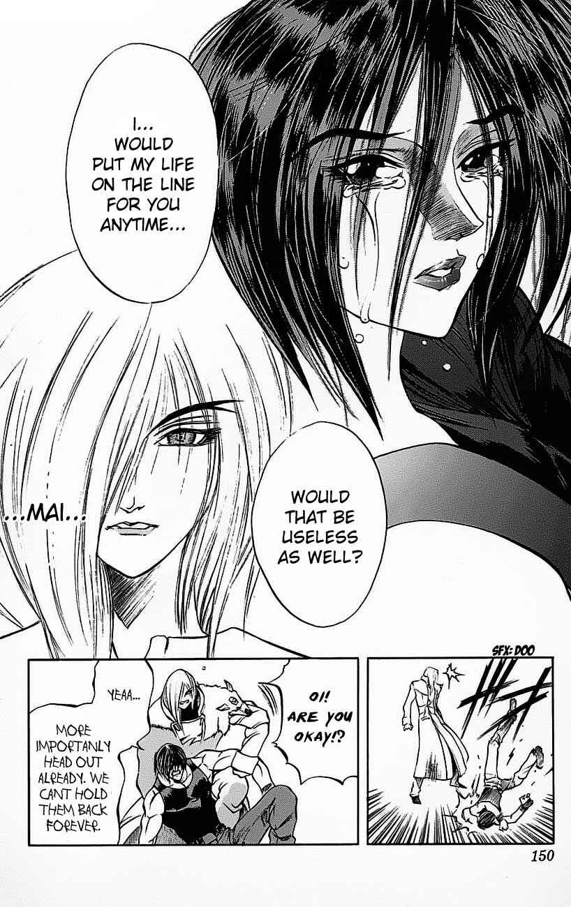 Page 41 Chapter 18 Go Da Gun