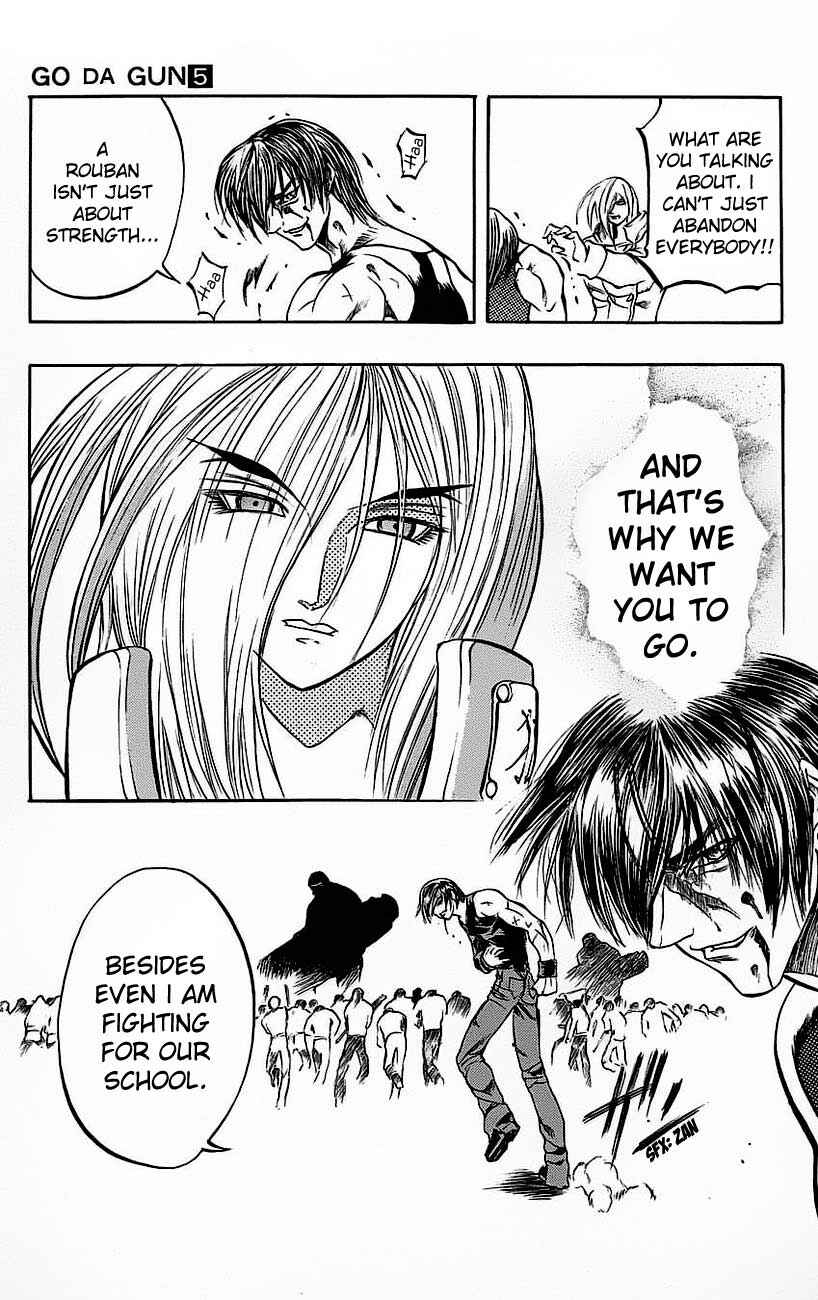Page 42 Chapter 18 Go Da Gun