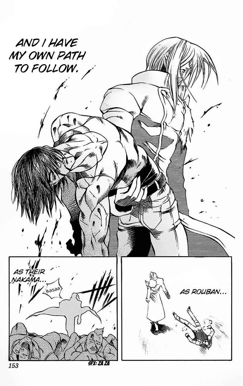 Page 44 Chapter 18 Go Da Gun