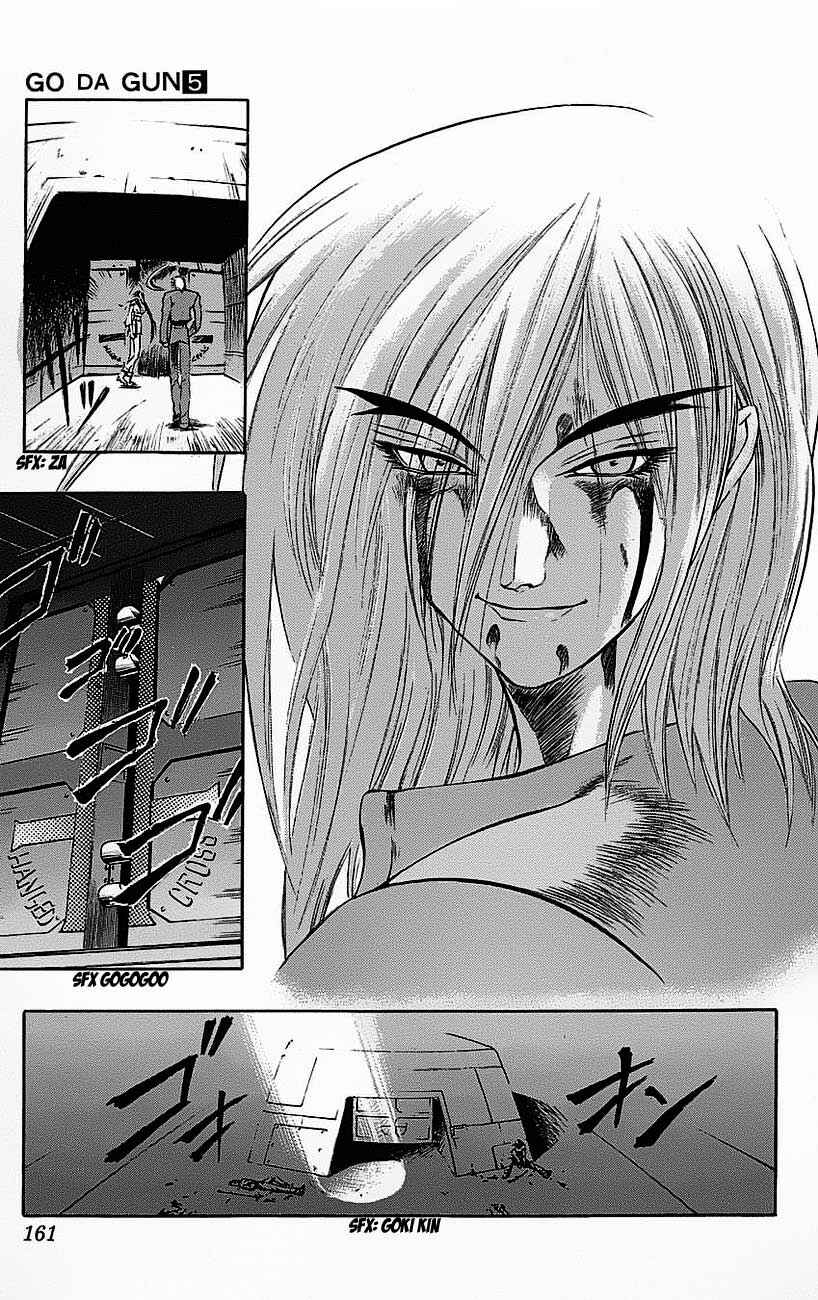 Page 50 Chapter 18 Go Da Gun
