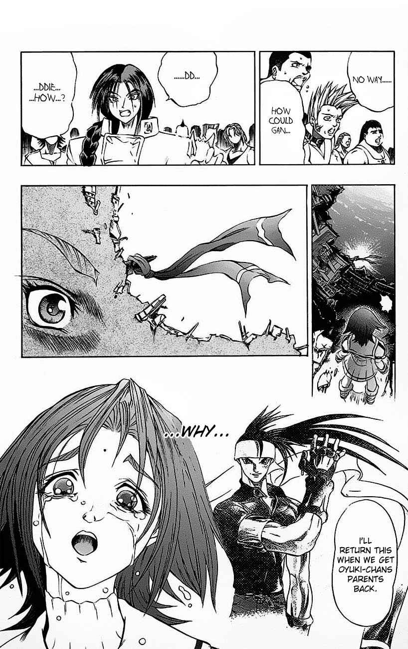 Page 9 Chapter 18 Go Da Gun