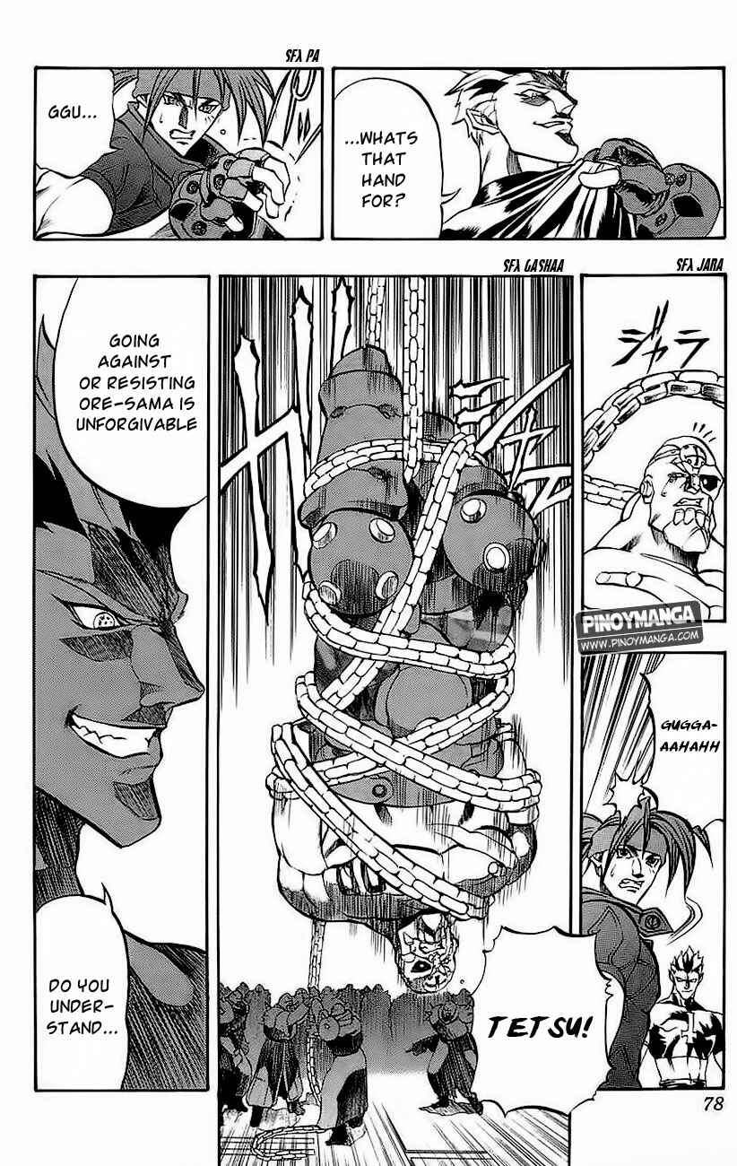 Page 17 Chapter 21 Go Da Gun