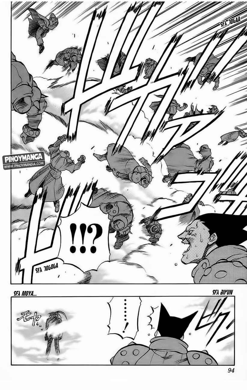 Page 33 Chapter 21 Go Da Gun